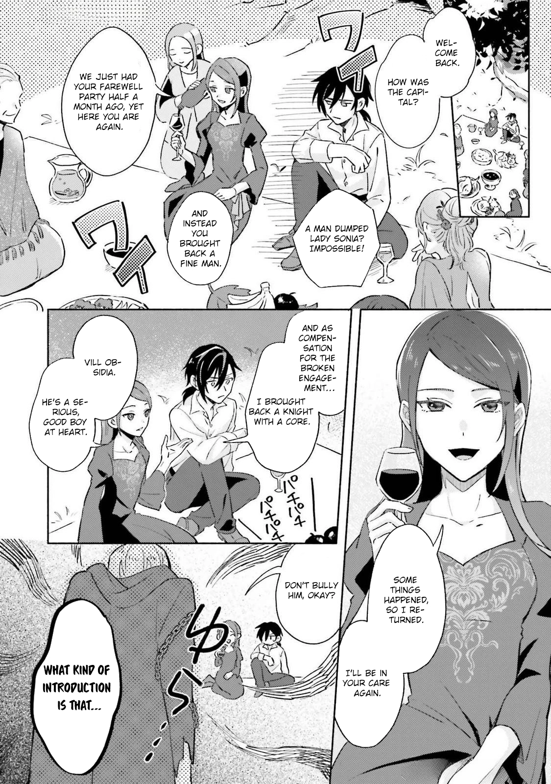 The Final Boss Witch Teases Her Straight-Laced Attendant Chapter 8 Page 10